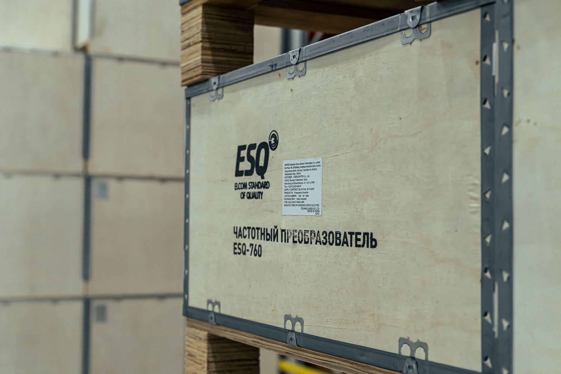 Warehouse image