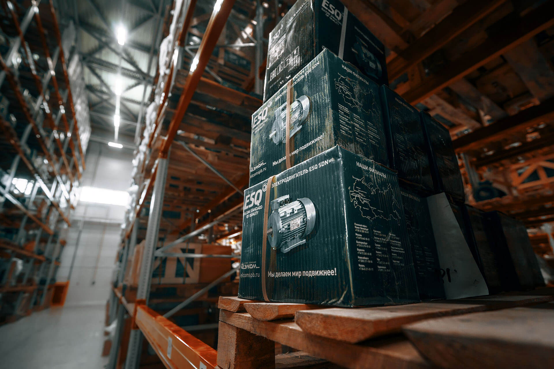 Warehouse image